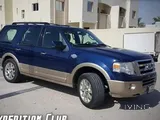 King Ranch Full Options, Full Insurance, Low mileage, Well loved and maintained 